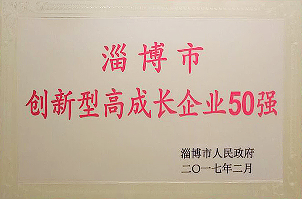 金獅王陶瓷